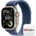 Apple Watch Ultra 3